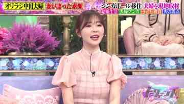 230323 TalkQueens SP – ex-HKT48 Sashihara Rino – HD.mp4-00002