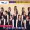 230324 AKB48’s TV News – Sukkiri – HD.mp4-00003