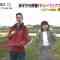 230324 Asadesu. KBC – HKT48 Matsuoka Hana Cut – HD.mp4-00002