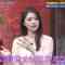 230324 Hitoshi Matsumoto no Sake no Tsumami ni Naru Hanashi – ex-Nogizaka46 Matsumura Sayuri – HD.mp4-00008