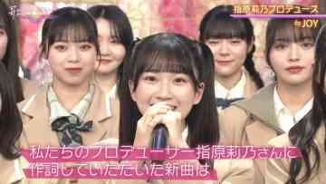 230324 Uta no Sunset – ≒JOY Cut – HD.mp4-00004