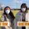 230325 Ishida Yasushi to Burari de Show 47 – SKE48 Ida Reona, Kumazaki Haruka – HD.mp4-00008