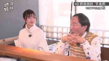 230325 Yuuyake Sakaba – ex-AKB48 Muto Tomu – HD.mp4-00009