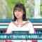 230326 NHK Koukoukoza Information I ‘Netto Shakai ni Mo Kenri ga Aru’ – Hinatazaka46 Shogenji Yoko – HD.mp4-00002