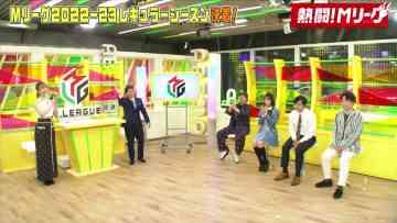 230326 Nettou! M League – ex-SKE48 Suda Akari & ≠ME Ogi Hana – HD.mp4-00006