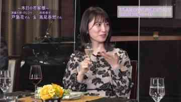 230326 Tatsumi Takuro no Wine Roman – ex-AKB48 Tojima Hana – HD.mp4-00003