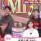 230327 Kimura Takuya Sansen! Quiz! Doremifadon Spring Drama 3Hours Special – ex-AKB48 Oya SHizuka & ex-Nogizaka46 Shiraishi Mai – HD.mp4-00002