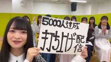 230327 NGT48 Special Delivery Room – SD.mp4-00001