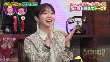 230328 Banana Chimera – ex-AKB48 Minegishi Minami & ex-＝LOVE Saito Nagisa – HD.mp4-00013
