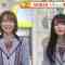 230328 Barihaya! ZIP! – NMB48 Kojima Karin, Yamamoto Mikana Cut – HD.mp4-00001