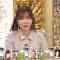 230328 Ningensei Casino Ari Vegas – ex-HKT48 Sashihara Rino – HD.mp4-00008