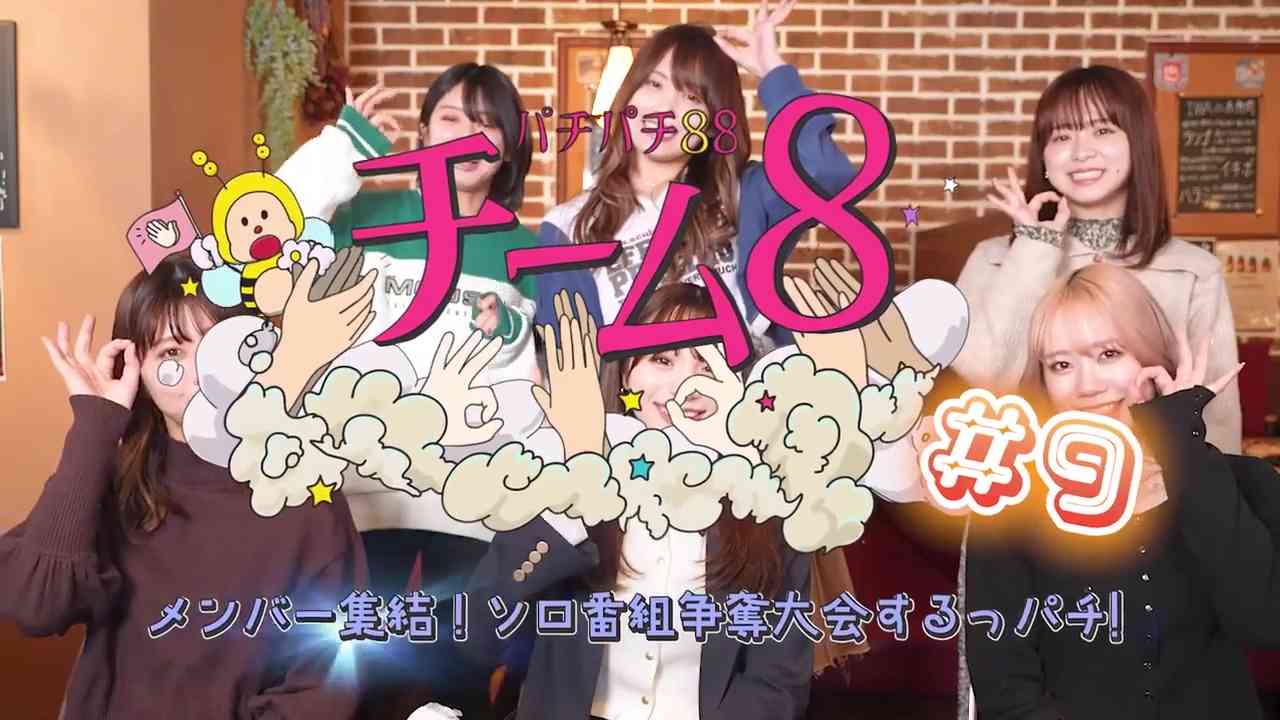 Preload Image
