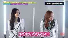 230328 Spotlight – HKT48 Toyonaga Aki, Mogami Nanaka – HD.mp4-00014