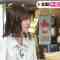 230328 THE TIME – Hinatazaka46 Matsuda Konoka Cut – HD.mp4-00004