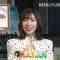 230329 Uta Navi – ex-AKB48 Iwasa Misaki – HD.mp4-00011