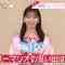 230329 ex -Nogizaka46 Nishino Nanase’s TV News – Mezamashi TV & ZIP! – HD.mp4-00014