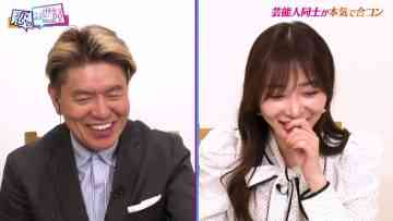 230330 NeoBuzz! Hiromi Sashihara no Koi no Osewa Hajimemashita (TV Ver) – ex-HKT48 Sashihara Rino – HD.mp4-00001