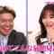 230330 NeoBuzz! Hiromi Sashihara no Koi no Osewa Hajimemashita – ex-HKT48 Sashihara Rino – HD.mp4-00003