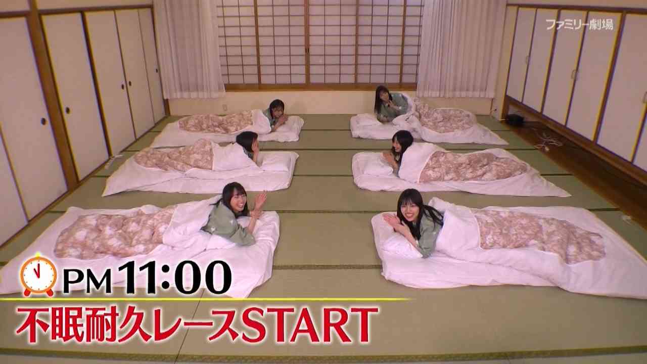 Preload Image