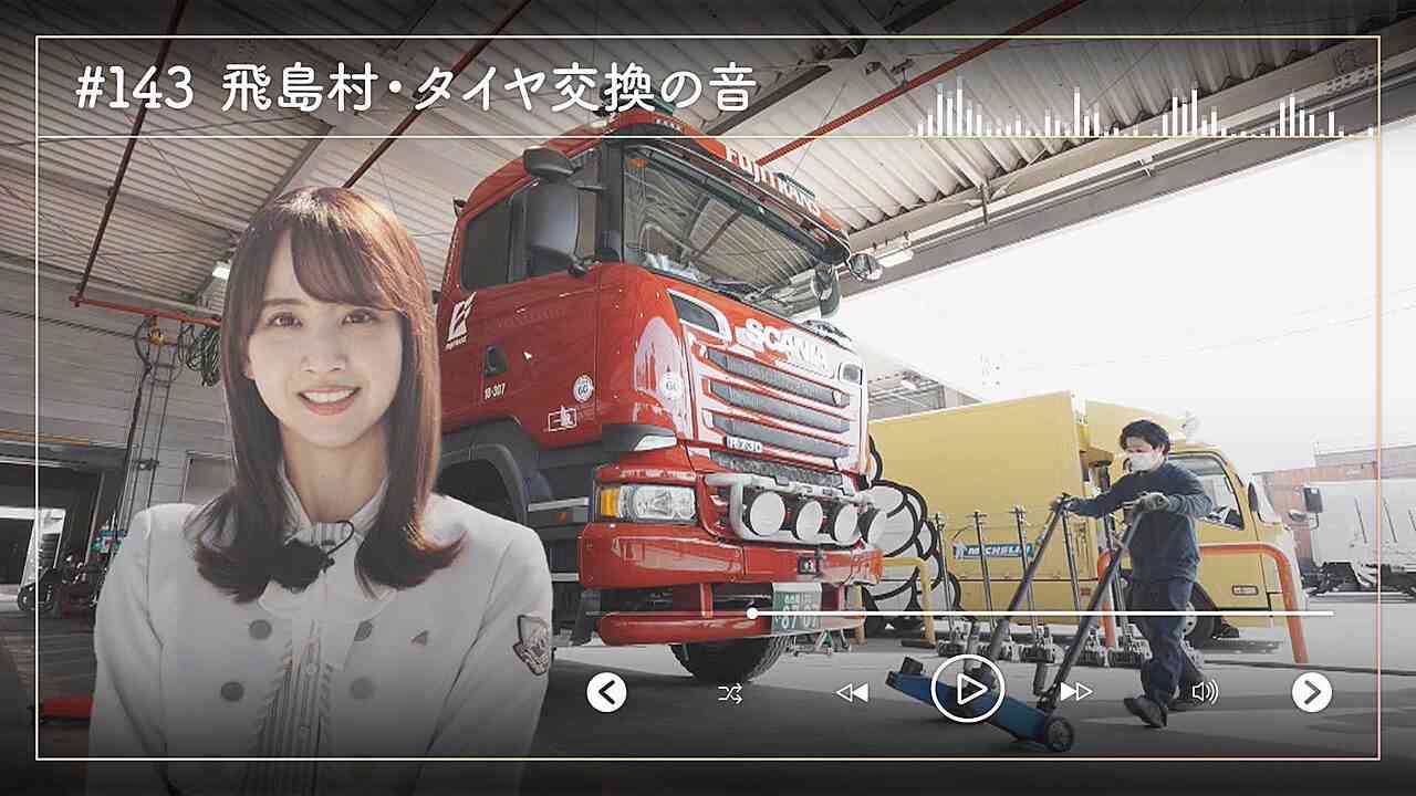 Preload Image