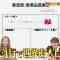 239312 Sanbaryu – AKB48 Honda Hitomi – HD.mp4-00010