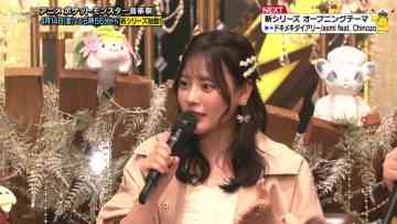 230331 Anime Pokemon Ongakusai – ex-＝LOVE Saito Nagisa – HD.mp4-00003