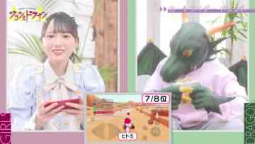 230331 Joshi to Dragon – ≠ME Suzuki Hitomi – HD.mp4-00001