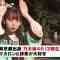 230401 Gururi Tokyo Edo Sanpo – Nogizaka46 Sakaguchi Tamami – HD.mp4-00006