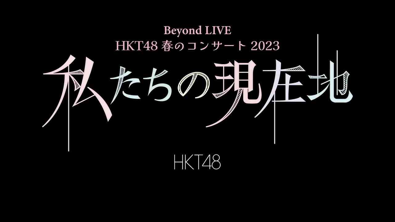 Preload Image