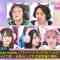 230401 I ＝ Love! Gaming ~oo-san ga Online ni Narimashita~ – ＝LOVE – HD.mp4-00001