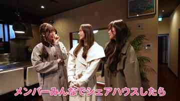 230401 [vlog] NGT48 SADO he Wataru – FHD.mp4-00001