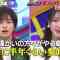 230402 Nichiyoubi no Hatsumimi Gaku – STU48 Ishida Chiho – HD.mp4-00002