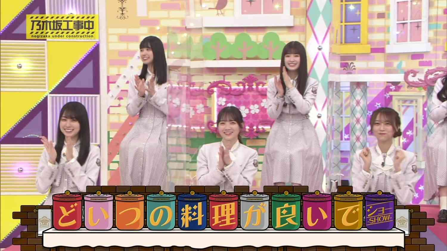 Preload Image
