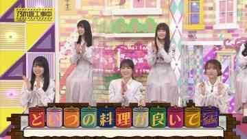 230402 Nogizaka Under Construction – FHD.mp4-00001