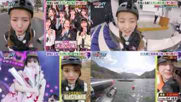 230402 THE Oni Taiji – AKB48 Honda Hitomi & ex-Nogizaka46 Matsumura Sayuri – HD-tile