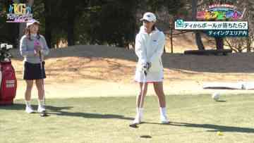230402 Upgrade Golf – ex-AKB48 Nagao Mariya – HD.mp4-00001
