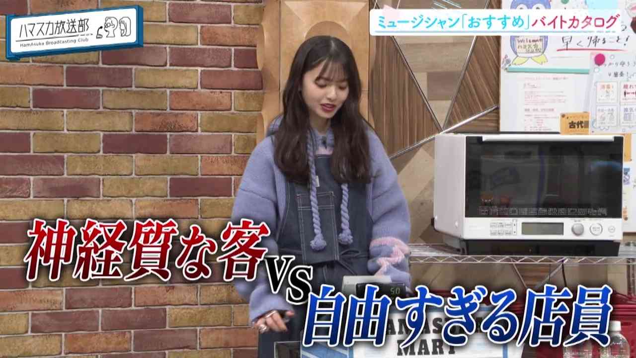 Preload Image