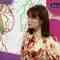 230403 Ijin no Nenshuu How much – ex-Nogizaka46 Yamazaki Rena – HD.mp4-00001