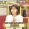 230403 Kawashima Akira no Geinoukai (Hi) Tsuushinbo 3Hours SP – ex-Nogizaka46 Shiraishi Mai – Cut – HD.mp4-00004