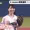 230403 Nogizaka46 Kaki Haruka’s TV News – THE TIME – HD.mp4-00003
