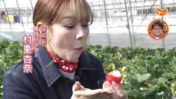 230403 Umai! – ex-HKT48 Murashige Anna – HD.mp4-00003