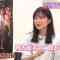 230404 Academy Night G – ex-Nogizaka46 Ikuta Erika Cut – HD.mp4-00002