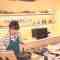 230404 cookpadLive – Takahata Yuki SP Cooking 01 – Studio View – SKE48 Takahata Yuki – FHD.mp4-00006
