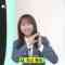 230405 DayDay. – Hinatazaka46 Kageyama Yuuka Cut – HD.mp4-00004