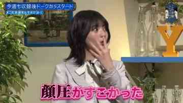 230405 Kore Yodan Nan Desu Kedo… – Nogizaka46 Hayashi Runa – HD.mp4-00006
