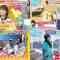 230405 LOVE it! – Sakurazaka46 Inoue Rina & Hinatazaka46 Tomita Suzuka – HD-tile