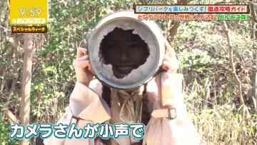 230405 Petit Brunch – Nogizaka46 Yumiki Nao Cut – HD.mp4-00001