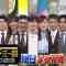 230405 Tomorrow is ‘Namademi Show 2023’ NTV’s 70 Years Old Worth Of Treasured Footage Release SP – ex-HKT48 Sashihara Rino – HD.mp4-00014