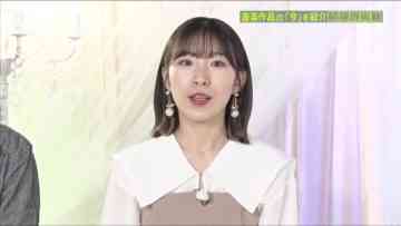 230405 Uta Navi – ex-AKB48 Iwasa Misaki – HD.mp4-00001