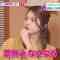 230406 Hirunandesu! – ex-Nogizaka46 Matsumura Sayuri Cut – HD.mp4-00010